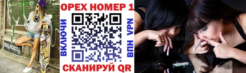 КОКАИН VHQ  как найти закладки  блэк спрут маркетплейс  Ершов 