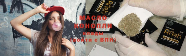 бутик Баксан