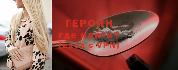 шишки Белоозёрский