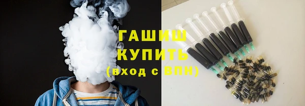 каннабис Беломорск
