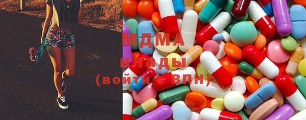 ГАЛЛЮЦИНОГЕННЫЕ ГРИБЫ Балабаново